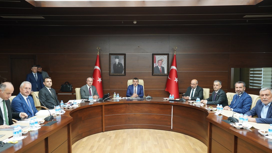 Millî Eğitim Bakanımız Sayın Yusuf Tekin Başkanlığında Yapılan Elazığ İl Eğitim Değerlendirme Toplantısına Strateji Geliştirme Başkanı Ercan Türk Katılım Sağladı